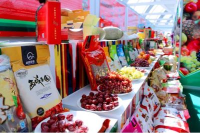 2017(中國)商博會系列介紹之農(nóng)產(chǎn)品食品展