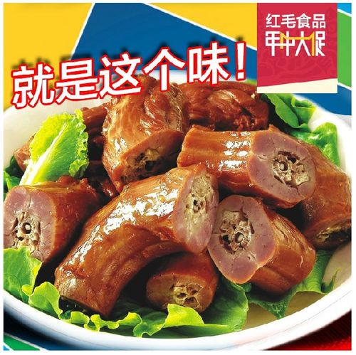 紅毛鴨脖 香辣鹵味，休閑零食的美味之選